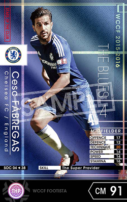 セクスファブレガス セスク・ファブレガス | FOOTISTAカードデータ詳細